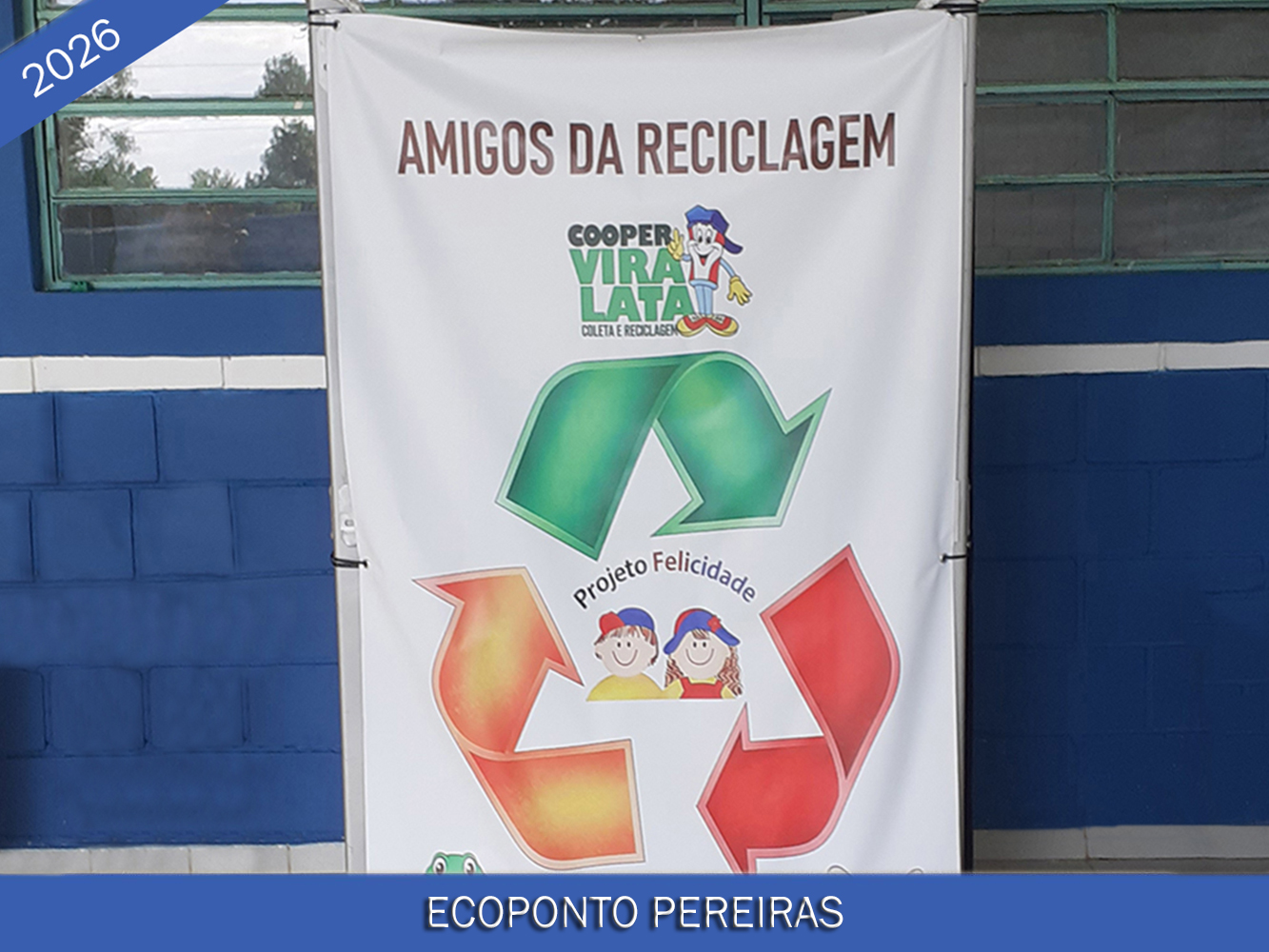 Another alt text